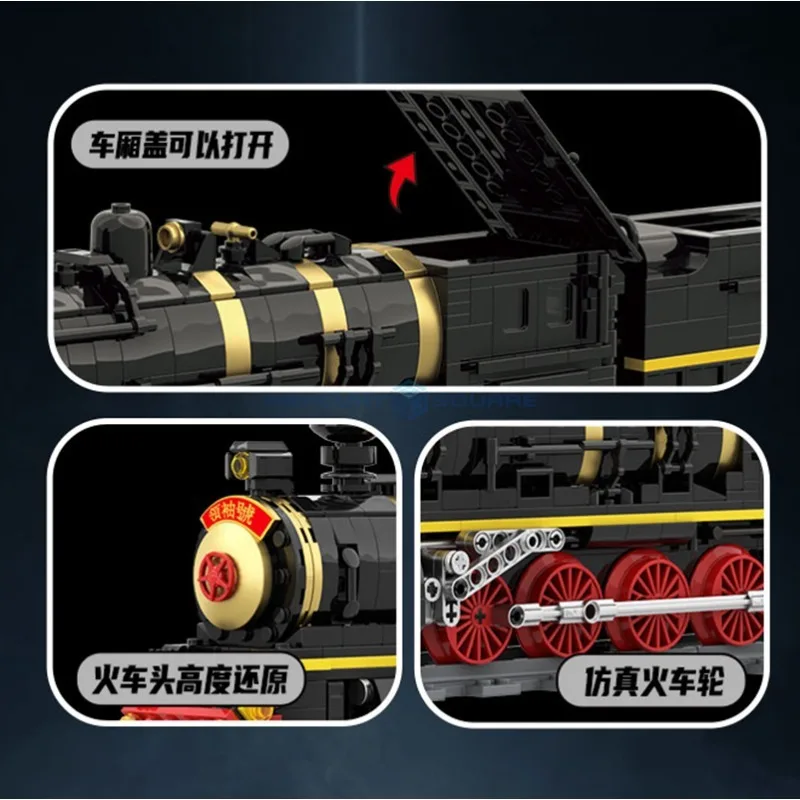 1021PCS Leader Number Simulation Train Building Blocks Model MOC Steam Locomotives Track Tramway Education Bricks Toys Boys Gift 1021PCS Leader Number Simulation Train Building Blocks Model MOC Steam Locomotives Track Tramway Education Bricks Toys Boys Gift