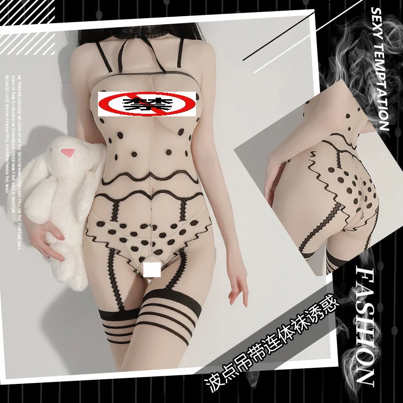 Erotic lingerie, feminine complexion, polka-dot suspenders, open-stalled stockings, hot and alluring
Erotic lingerie, feminine complexion, polka-dot suspenders, open-stalled stockings, hot and alluring