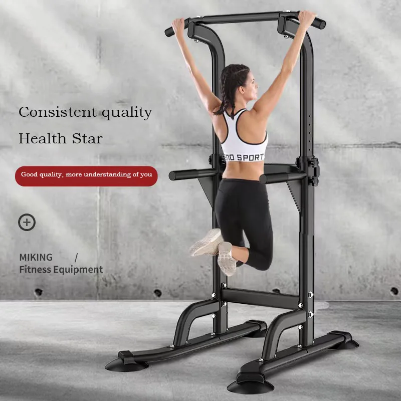 Multi functional pull up device Household fitness equipment Indoor single and parallel bars training frame stretching
Multi functional pull up device Household fitness equipment Indoor single and parallel bars training frame stretching
