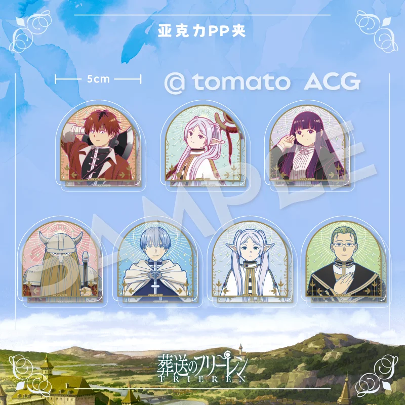 Stark Himmel Fern Acrylic PP Clip Frieren Beyond Journeys End File Clips Anime Clip Document Storage Stationery School Supplies
Stark Himmel Fern Acrylic PP Clip Frieren Beyond Journeys End File Clips Anime Clip Document Storage Stationery School Supplies