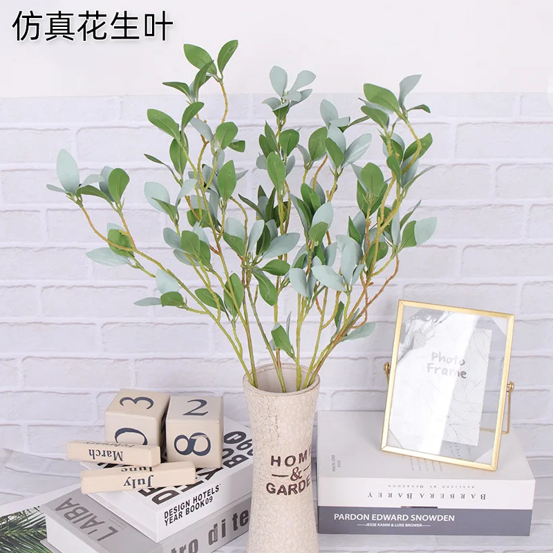 2pcs Simulated Peanut Leaf Home Decoration Indoor Decoration Wedding Decoration Shooting Props Artificial Plants living room
2pcs Simulated Peanut Leaf Home Decoration Indoor Decoration Wedding Decoration Shooting Props Artificial Plants living room