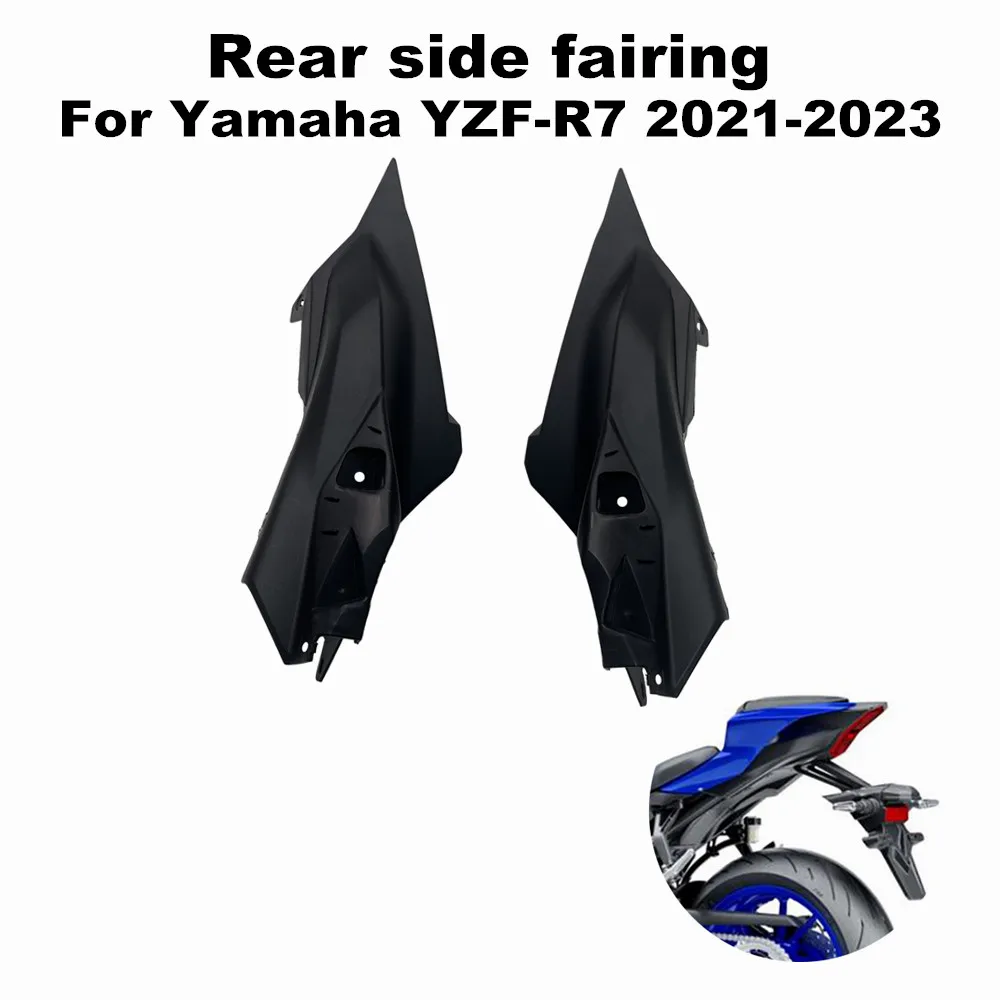 Подходит для мотоцикла Yamaha YZFR7 YZF-R7 YZF R7 2021-2023, высококачественный задний обтекатель из АБС-пластика, боковая панель, задняя крышка
Подходит для мотоцикла Yamaha YZFR7 YZF-R7 YZF R7 2021-2023, высококачественный задний обтекатель из АБС-пластика, боковая панель, задняя крышка