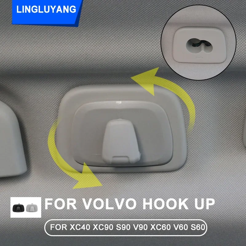 Для Volvo XC60 v60 s60 XC40 s90 v90 подвеска-крюк для автомобиля Модификация дефекта заднего ряда специальный крючок для 2015-2020 xc90 2018-2020 xc60
Для Volvo XC60 v60 s60 XC40 s90 v90 подвеска-крюк для автомобиля Модификация дефекта заднего ряда специальный крючок для 2015-2020 xc90 2018-2020 xc60