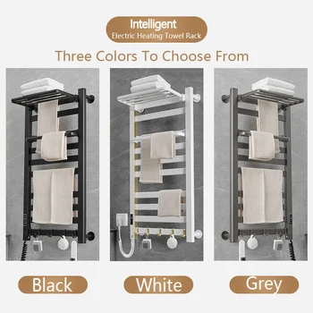 스마트 홈 전기 온열 수건 레일 회색 욕실 수건 건조기, 온열 히터, 펀치 프리 수건 랙 라디에이터, 220V 한국 표준 전기 난방 수건 랙