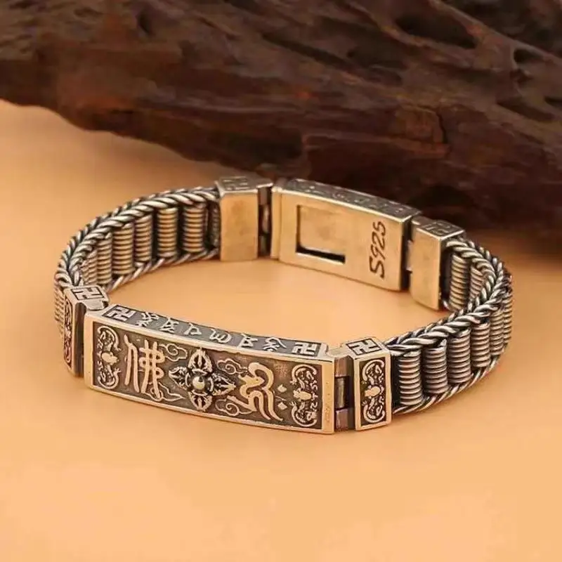 Men's Six Character True Words Turntable with Bracelet, Dominant Style Retro Handwoven Spring Pattern Chain
Men's Six Character True Words Turntable with Bracelet, Dominant Style Retro Handwoven Spring Pattern Chain