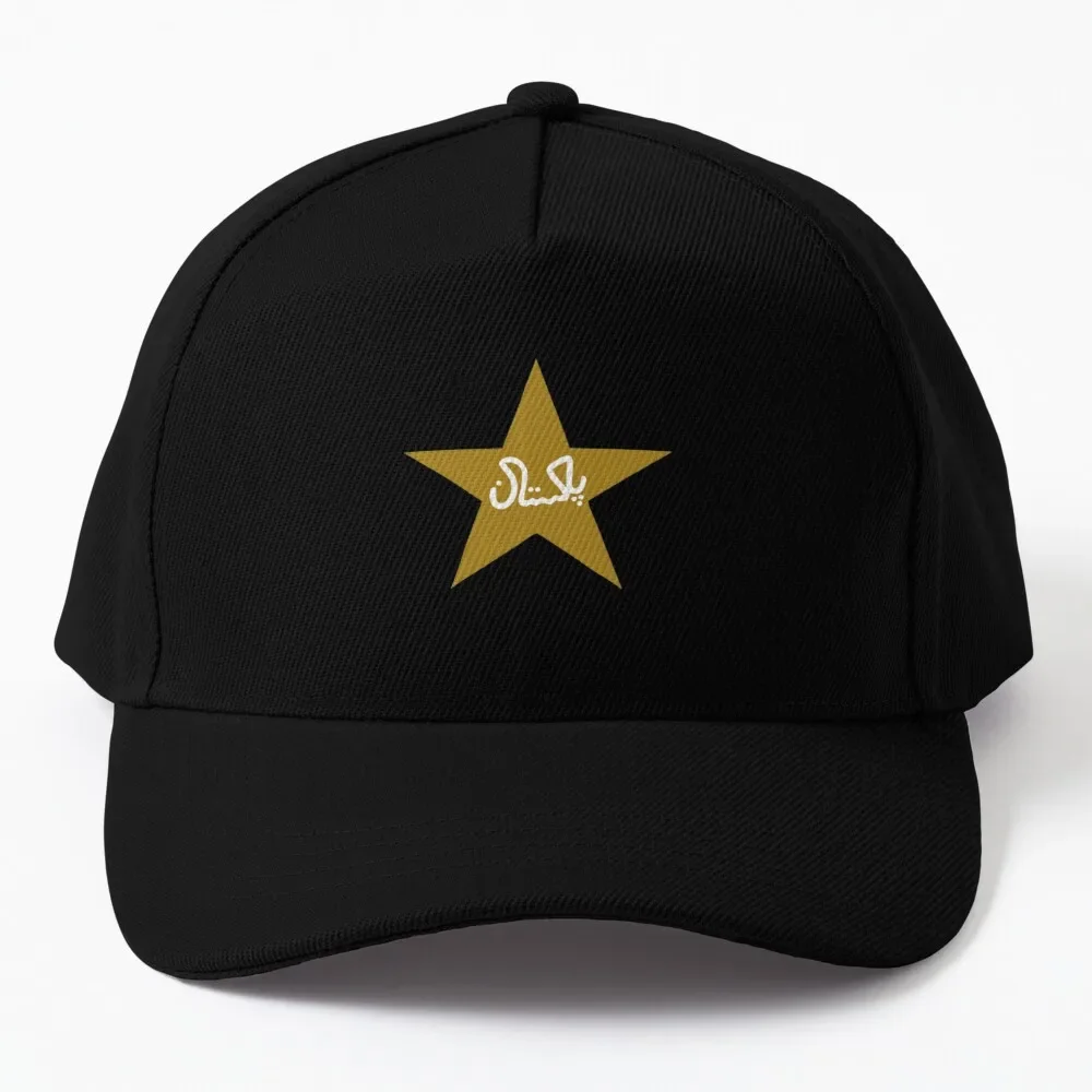 Pakistan Cricket team logo Baseball Cap sun hat Snapback Cap derby hat Hats For Women Men's 
Pakistan Cricket team logo Baseball Cap sun hat Snapback Cap derby hat Hats For Women Men's
