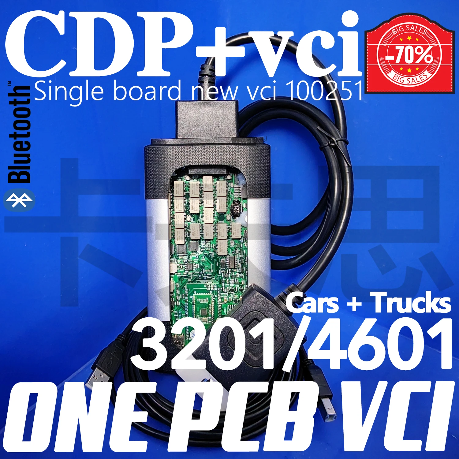 Single Board New VCI AUCDP+ Fit Update 2023.20 Latest Release Cars Trucks Info System Secure Gateway ADAS Calibration Diagnostic
Single Board New VCI AUCDP+ Fit Update 2023.20 Latest Release Cars Trucks Info System Secure Gateway ADAS Calibration Diagnostic