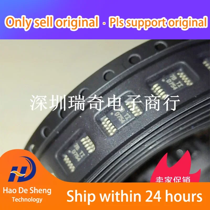 Новинка, оригинальный внешний аккумулятор DAC7554IDGSR DAC7554 D754 MSOP10, 1 шт./партия
Новинка, оригинальный внешний аккумулятор DAC7554IDGSR DAC7554 D754 MSOP10, 1 шт./партия