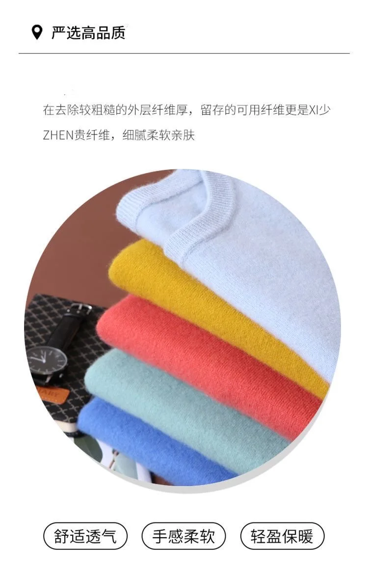 Autumn Winter Men Cashmere Sweater O-neck Soft Warm Pullovers Male Loose Knitted Shirt Korean men's winter blouse 25 S547005ef69ae4f6ca4ea162288b2887bK