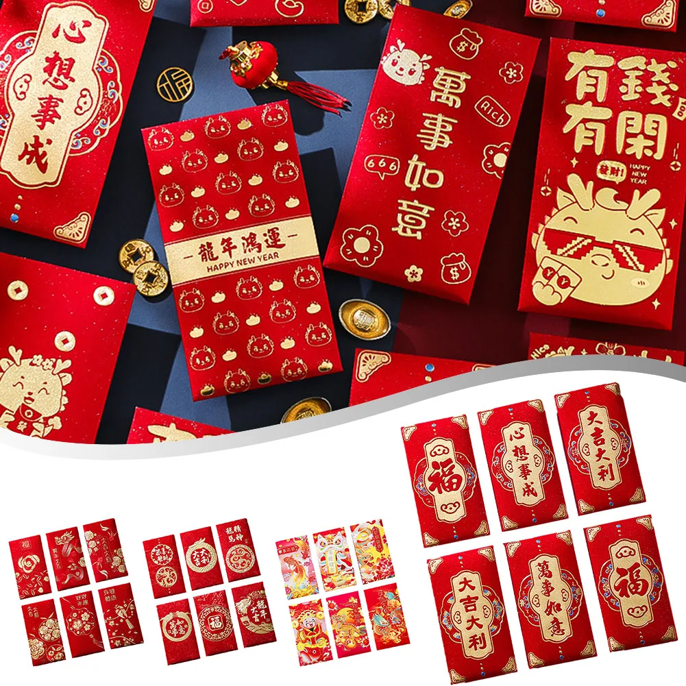 6PCS Chinese Red Envelope Year Of The Dragon Red Envelope 2024 Chinese New Year Lucky Packet Blessing Money For Chinese New Year
6PCS Chinese Red Envelope Year Of The Dragon Red Envelope 2024 Chinese New Year Lucky Packet Blessing Money For Chinese New Year
