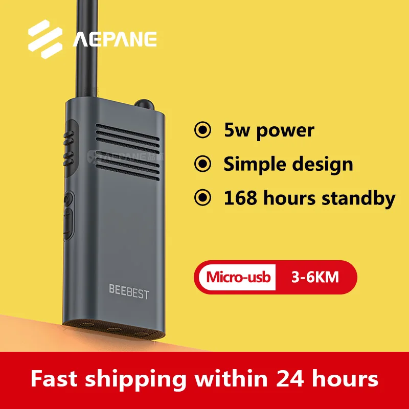 

AEPANE A208 Walkie Talkie mini 5W Power 168-hour Standby 5km Call Distance IP54 Outdoors Security Intercom for Xiaomi radio