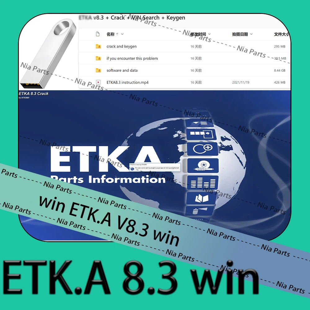 

ETK-A 8.3 win tuning Diagnostic software Repair equipment for A-udi for V-W Group Vehicles Electronic Parts Catalog etk.a 8.3