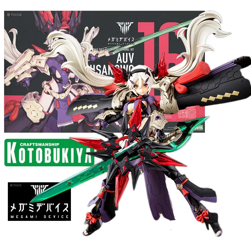 Оригинальное устройство Kotobukiya Megami AUV SUSANOWO REGALIA аниме Коллекционные фигурки пластиковые экшн-модели игрушки подарок для ребенка
Оригинальное устройство Kotobukiya Megami AUV SUSANOWO REGALIA аниме Коллекционные фигурки пластиковые экшн-модели игрушки подарок для ребенка