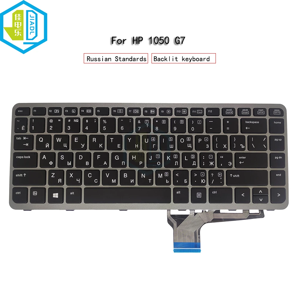 RU Russian Laptop Keyboard Backlight For HP EliteBook Folio 1040 G1 G2 Backlit Notebook Replacement Keyboards Silver Frame OEM
RU Russian Laptop Keyboard Backlight For HP EliteBook Folio 1040 G1 G2 Backlit Notebook Replacement Keyboards Silver Frame OEM