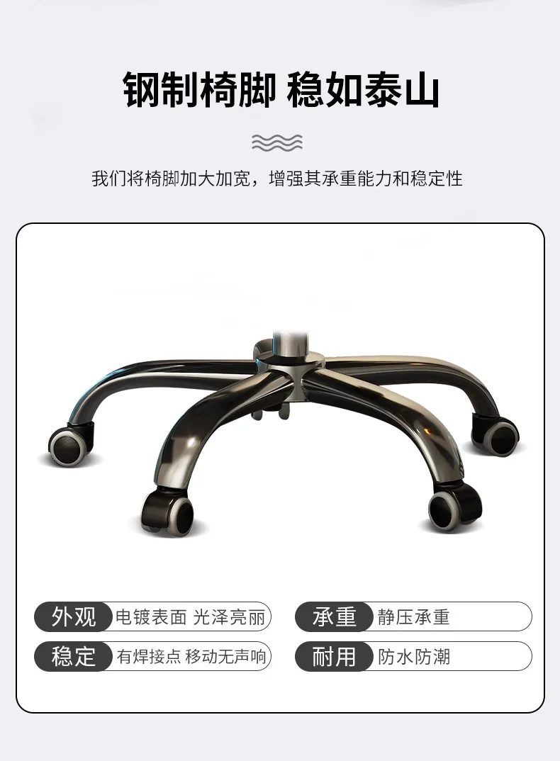 Home Computer Chairs, E-sports Chairs, Comfortable Sedentary Study Office Sofa Chairs, Latex Cushions, Liftable and Rotating Home Computer Chairs, E-sports Chairs, Comfortable Sedentary Study Office Sofa Chairs, Latex Cushions, Liftable and Rotating