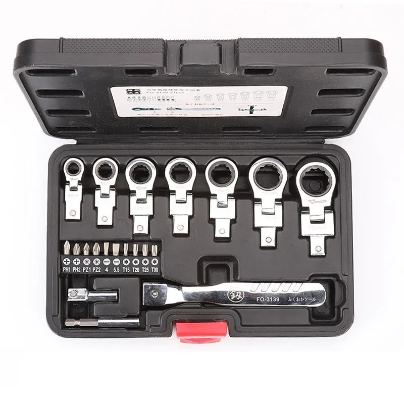 Ratchet Wrench Quick Screwdriver Set Tool Plum Blossom Auto Repair Quick Action Semi-automatic Gear, Quick Wrench
Ratchet Wrench Quick Screwdriver Set Tool Plum Blossom Auto Repair Quick Action Semi-automatic Gear, Quick Wrench
