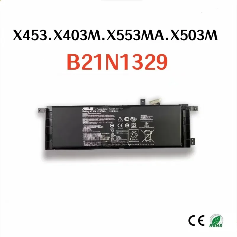 100% Original 4040mAh For ASUS X403M X453 X503M X503S X553MA P553 F453 F553 D553M B21N1329 laptop battery
100% Original 4040mAh For ASUS X403M X453 X503M X503S X553MA P553 F453 F553 D553M B21N1329 laptop battery