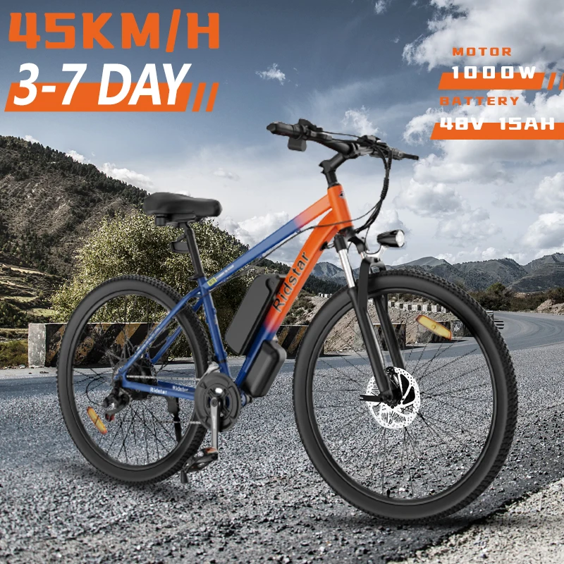 1000W Motor 48V15Ah Lithium Battery Ebike 50km/h 21 Speed Electric Bicycle Shipped Urban Mountain Electric Bike MTB for Man
1000W Motor 48V15Ah Lithium Battery Ebike 50km/h 21 Speed Electric Bicycle Shipped Urban Mountain Electric Bike MTB for Man