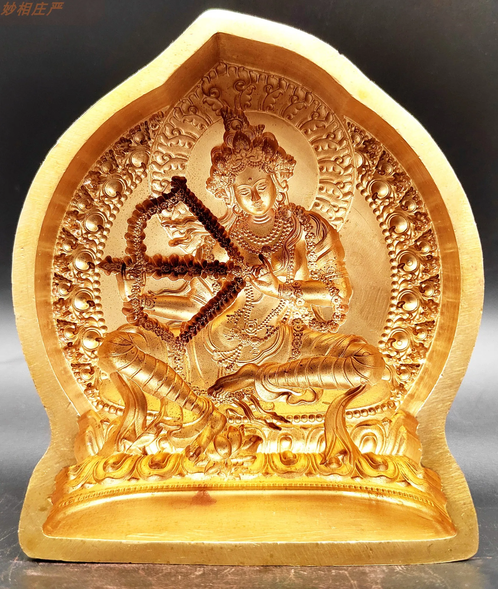 Kurukulla seated tsatsa mold Lc-0258/0325-11/5cm, нет в наличии, производственный цикл более 2 месяцев
Kurukulla seated tsatsa mold Lc-0258/0325-11/5cm, нет в наличии, производственный цикл более 2 месяцев