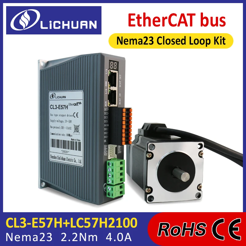 

Lichuan Nema23 3Nm Ethercat closed loop stepper motor LC57H2100 2phase dc motor with driver CL3-E57H for CNC kit