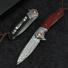 Original Damascus Folding Knife VG-10 blade High Hardness Outdoor Walking Self Defense Survive Knives Multi Tools
Original Damascus Folding Knife VG-10 blade High Hardness Outdoor Walking Self Defense Survive Knives Multi Tools