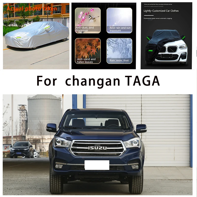 For Hlantra TAGA plus plus auto body protection, anti snow, anti peeling paint, rain, water, dust, sun protection, car clothing
For Hlantra TAGA plus plus auto body protection, anti snow, anti peeling paint, rain, water, dust, sun protection, car clothing