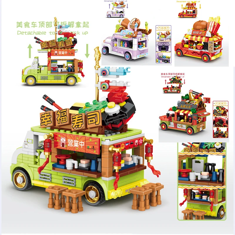 

Городской парк развлечений, пищевой грузовик, креативная модель уличной пищи «сделай сам», строительные блоки, кирпичи, игрушки, подарки