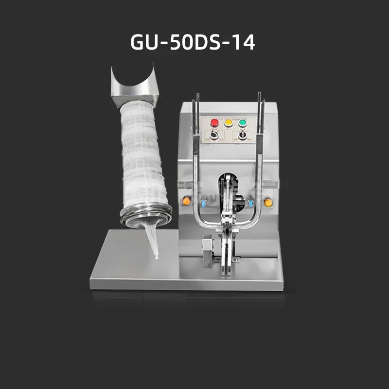 300W Automatic Fruit Vegetable Mesh Net Bag Garlic Potato Ginger Binding Packing Sealing Machine Double Buckle Sealing Maker 
300W Automatic Fruit Vegetable Mesh Net Bag Garlic Potato Ginger Binding Packing Sealing Machine Double Buckle Sealing Maker