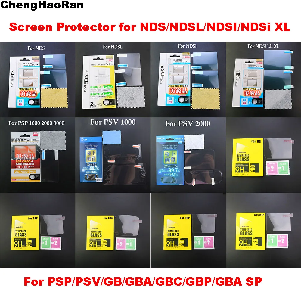 

For Nintend NDS DSi NDSi XL LL NDSL DS Lite LCD Screen Protector Skin With packaging Top Bottom Clear Protective Film