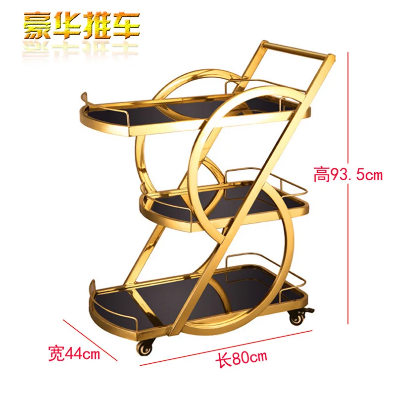 Stainless steel European style simple beverage cart Red wine cart Luxury three layer service cart Hand cart Tempered glass tea
Stainless steel European style simple beverage cart Red wine cart Luxury three layer service cart Hand cart Tempered glass tea