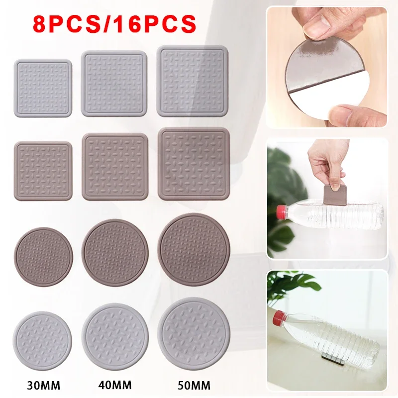 

Self-adhesive Table Chair Foot Pads Table Legs Furniture Leg Rug Anti Scratch Floor Protector Covers Anti Slip Mat 8/16PCS