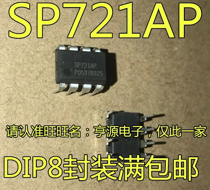 

10 шт. оригинальный новый чип SP721AP SP721 DIP-8 IC