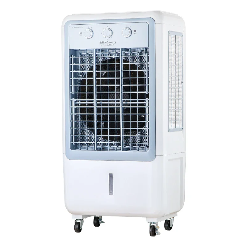 

Air Conditioner Fan Refrigeration Fan Humidifying Only for Cooling Fan Home Dormitory Cold Air Water-Cooled Air Conditioner