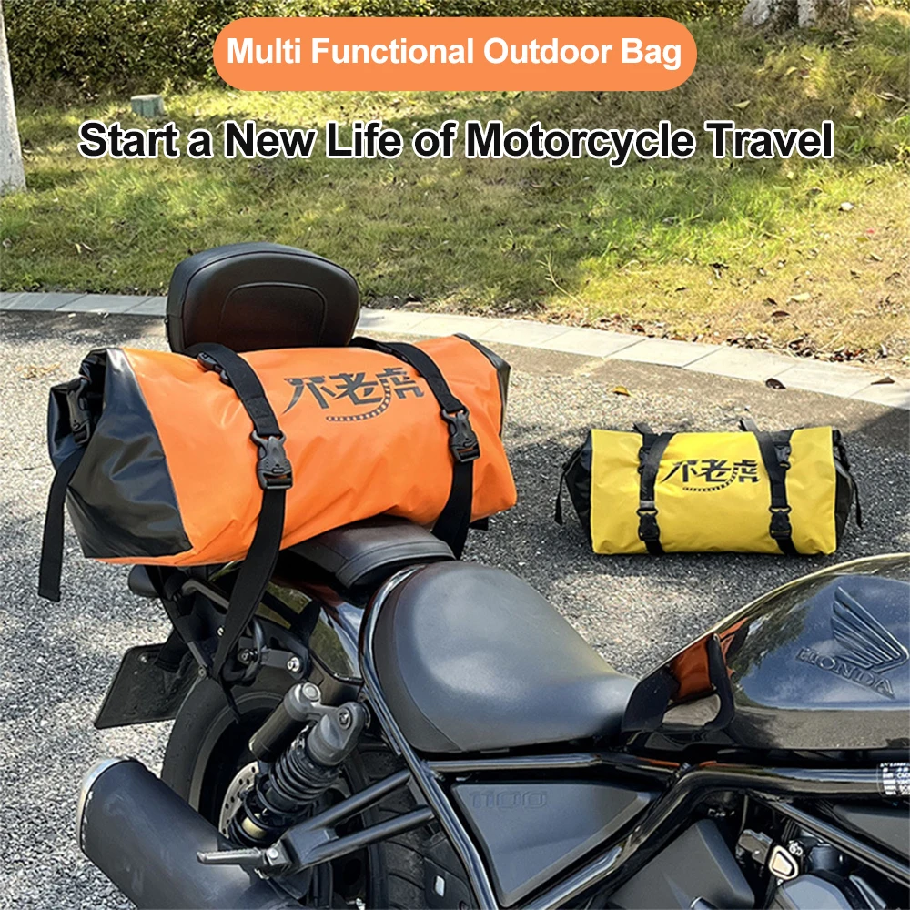 

Мотоциклетная водонепроницаемая сумка на багажник, дорожная уличная сухая сумка для багажа, сумка для мотоцикла, сумка для багажа, мотоциклетное сиденье, 68 л