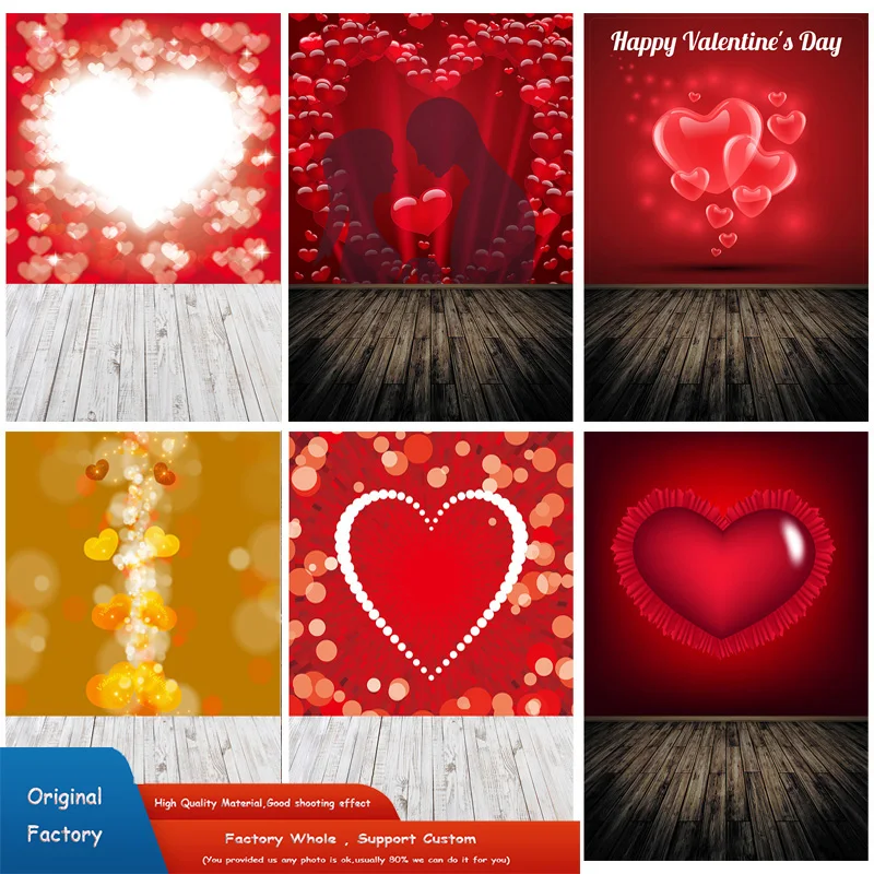 Rosebud Wedding Valentine's Day Photography Backdrops Props Beautiful Valentine's Day Heart Photographic Background HGG-07
Rosebud Wedding Valentine's Day Photography Backdrops Props Beautiful Valentine's Day Heart Photographic Background HGG-07