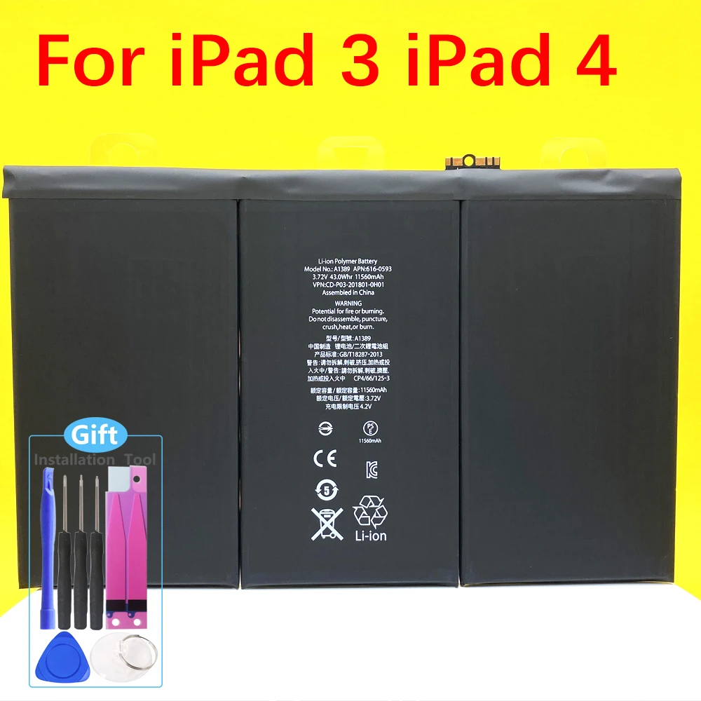 Новый аккумулятор для планшета iPad 3 4 iPad3 A1458 A1403 A1416 A1430 A1433 A1459 A1460 A1389
Новый аккумулятор для планшета iPad 3 4 iPad3 A1458 A1403 A1416 A1430 A1433 A1459 A1460 A1389