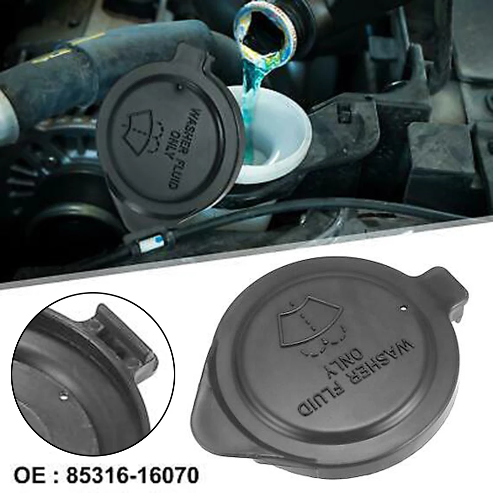 Стеклянная крышка для распылителя 85316-16070 для Toyota Prius C 12-14 Solara 06-08 для Yaris 06-14 для Camry для Lexus ES330 2004-2006
Стеклянная крышка для распылителя 85316-16070 для Toyota Prius C 12-14 Solara 06-08 для Yaris 06-14 для Camry для Lexus ES330 2004-2006