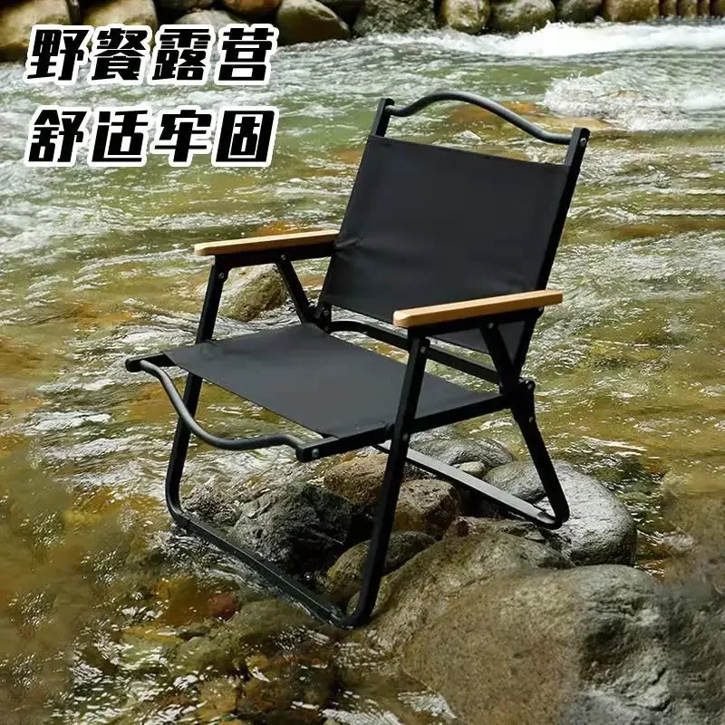 125KG Load Bearing Folding Ultralight Handrails Steel Support Ripstop Canvas Cloth Leisure Armchair Camping Picnic Bracket Chair
125KG Load Bearing Folding Ultralight Handrails Steel Support Ripstop Canvas Cloth Leisure Armchair Camping Picnic Bracket Chair
