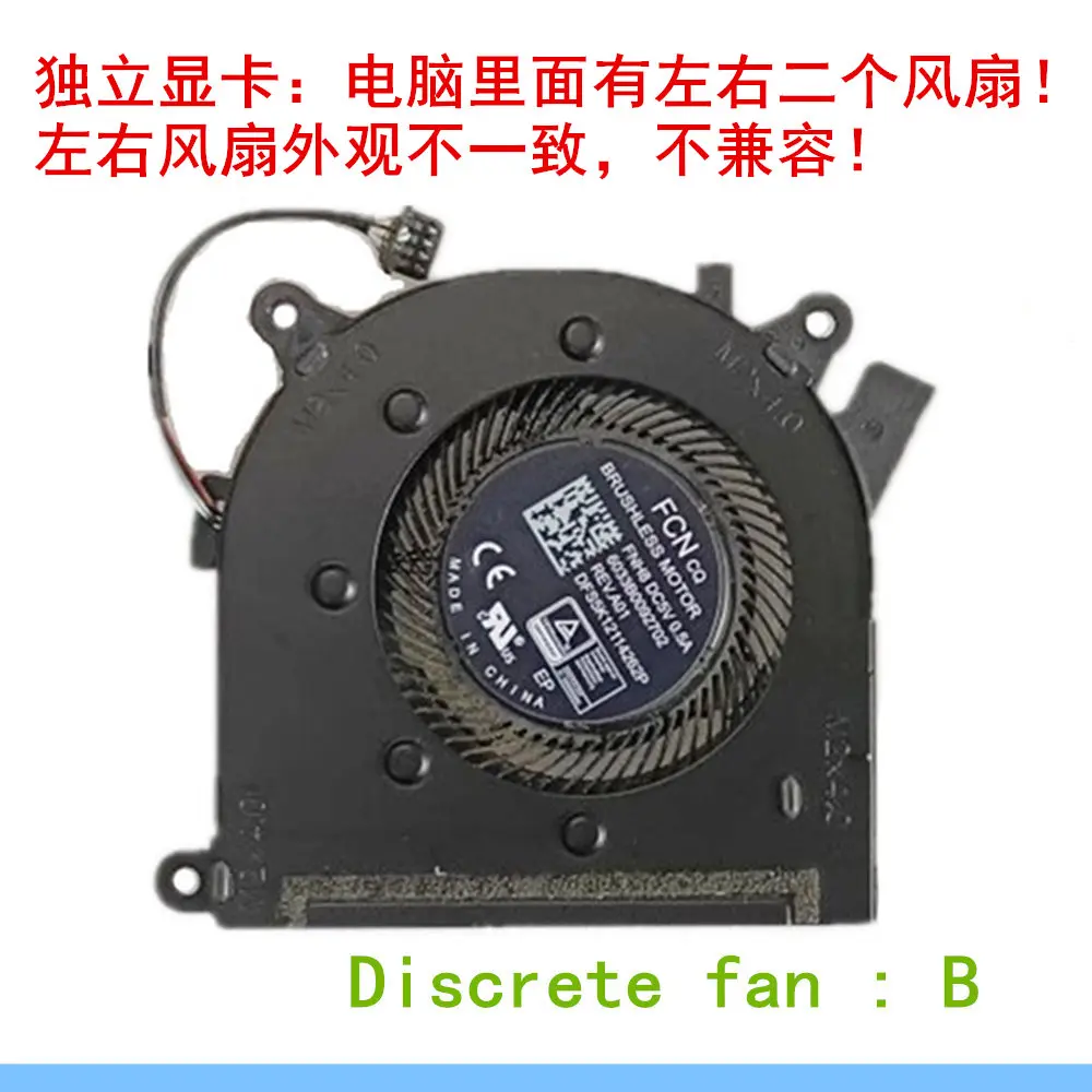 New Original Laptop CPU Fans For HP 17-CN 17-CP Probook 470 G8 G9 Cooling Fan FNH9 6033B0092801 DFS5K12304363P DC5V New Original Laptop CPU Fans For HP 17-CN 17-CP Probook 470 G8 G9 Cooling Fan FNH9 6033B0092801 DFS5K12304363P DC5V
