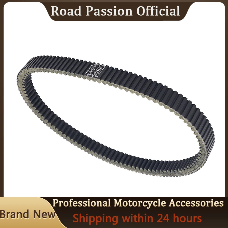 

Motorcycle Drive Belt For Polaris 600 700 800 900 AXYS Dragon PRO RMK 144 155 INTL Switchback Fusion 9827-01071 3211115 44G4553