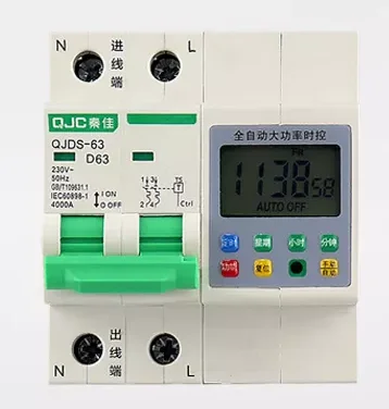 

Best seller QJC Customizable AC 32/63A 2P/4P full-automatic high-power time switch