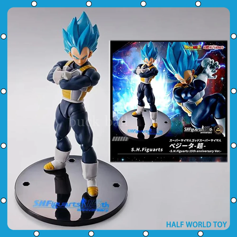 Original Bandai S.H.Figuarts 15th Super Saiyan God Vegeta Blue Red Hair Dragon Ball Anime PVC Model Doll Kids Toys Collect Gift
Original Bandai S.H.Figuarts 15th Super Saiyan God Vegeta Blue Red Hair Dragon Ball Anime PVC Model Doll Kids Toys Collect Gift