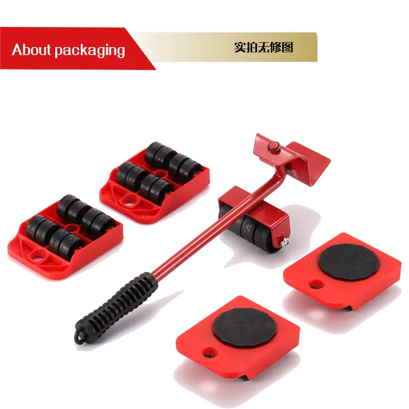 Furniture Lift Easy Moving slider 5-piece set Heavy appliance roller Moving refrigerator floor slider can lift heavy equipment
Furniture Lift Easy Moving slider 5-piece set Heavy appliance roller Moving refrigerator floor slider can lift heavy equipment