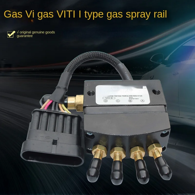 Applicable to Gas Spray Track Vit II Oil and Gas Upgrading Accessories CNG Natural Gas Injection Rail Car Modification Fittings
Applicable to Gas Spray Track Vit II Oil and Gas Upgrading Accessories CNG Natural Gas Injection Rail Car Modification Fittings