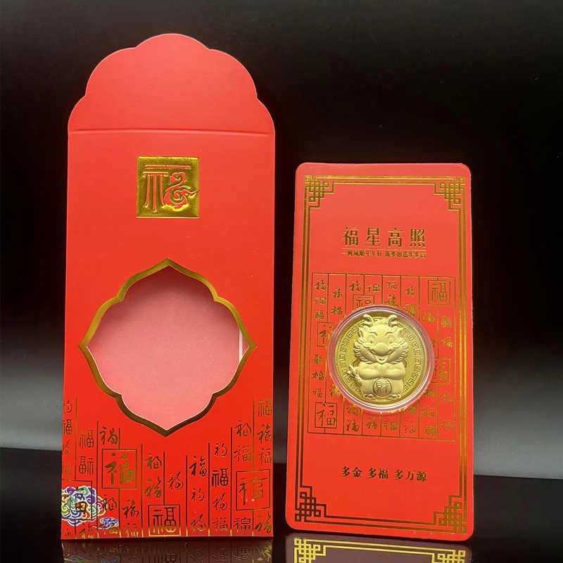 

Китайские искусственные сувениры, подарок 2024 Год Дракона, Золотая фольга, памятная монета, новогодний красный конверт