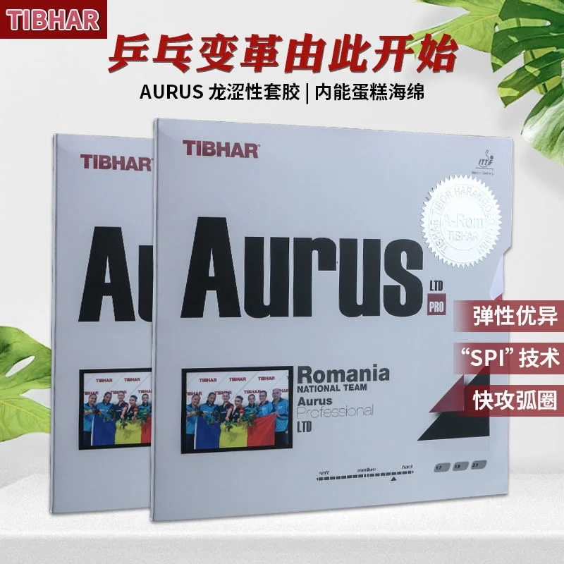TIBHAR AURUS, Национальная сборная Румынии, неклейкая резина для настольного тенниса с губкой, сделано в германии
TIBHAR AURUS, Национальная сборная Румынии, неклейкая резина для настольного тенниса с губкой, сделано в германии