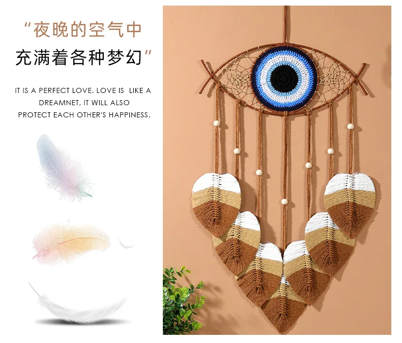 Evil Eye Dreamcatcher Wall Art - Boho Protection Decor 7 S54bd43b53a6b46f1b9f5ccde370e7c441