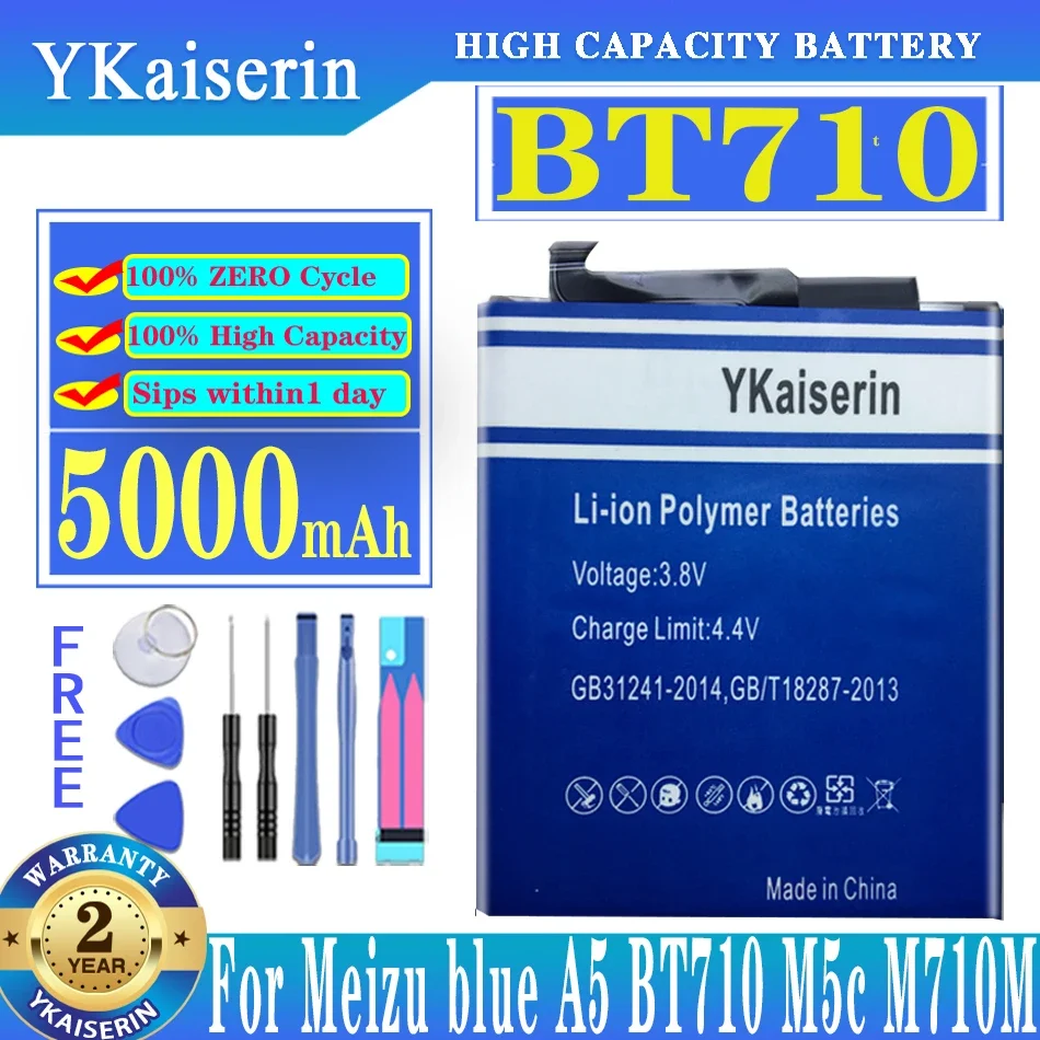 

Аккумулятор ykaisсеребрин 5000 мАч BT710 для телефона Meizu Meizy M5c M710M M710H M793Q Blue A5, Высококачественная батарея с номером отслеживания