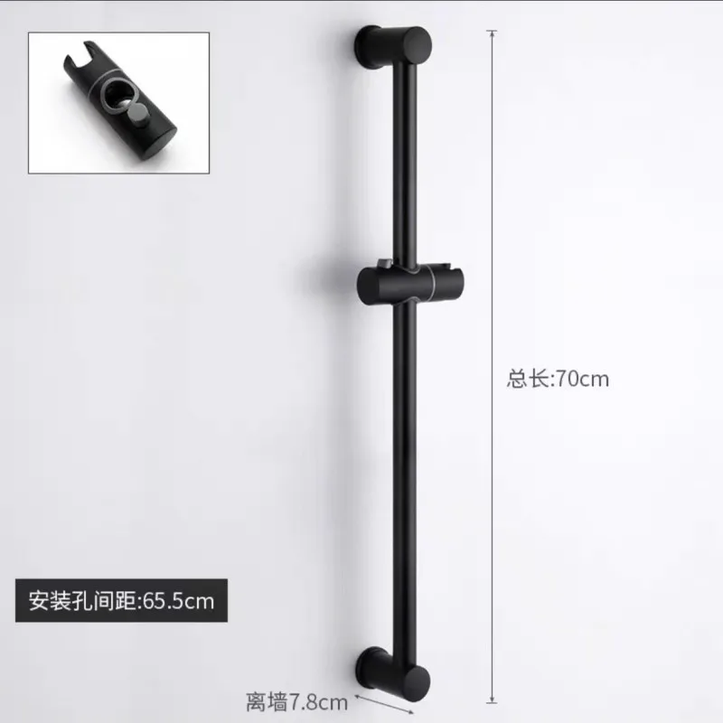 

Shower Holder Bathroom Universal 24/25 MM ABS Plastic Shower Pole Slide Rail Bars Adjustable Clamp Holder Bracket Replacement