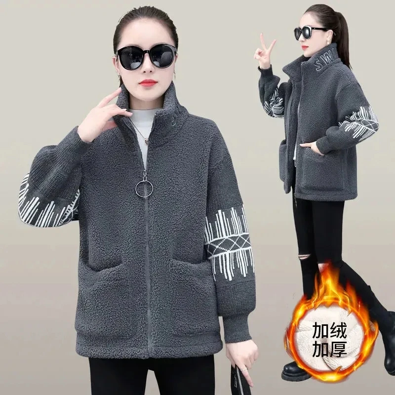 Lamb Wool Coat Women Cardigan 2022 Winter New Fashion Casual All-match Sweater Jacket Women Large Size thick printing Sweatshirt
Lamb Wool Coat Women Cardigan 2022 Winter New Fashion Casual All-match Sweater Jacket Women Large Size thick printing Sweatshirt